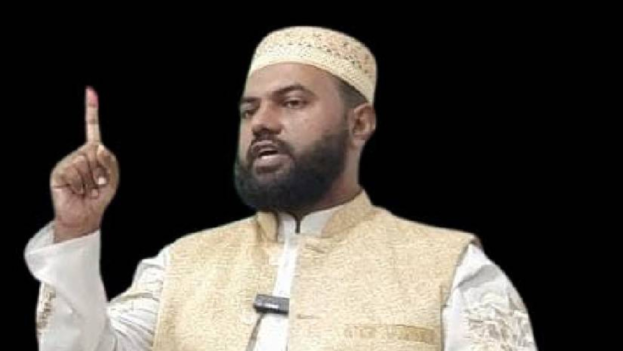 মাওলানা মো. মহিবুল্লাহ