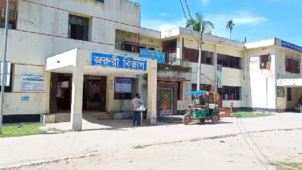 কচুয়া উপজেলা স্বাস্থ্য কমপ্লেক্স