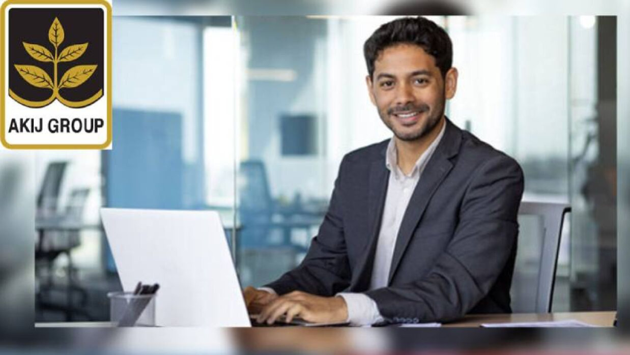 অ্যাসিস্ট্যান্ট ইঞ্জিনিয়ার নিয়োগে আবেদন চলছে আকিজ গ্রুপে