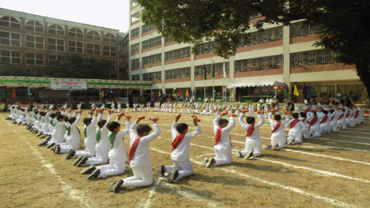 জুনিয়র শিক্ষক (নারী) নিয়োগে আবেদন চলছে মানারাত স্কুল অ্যান্ড কলেজে