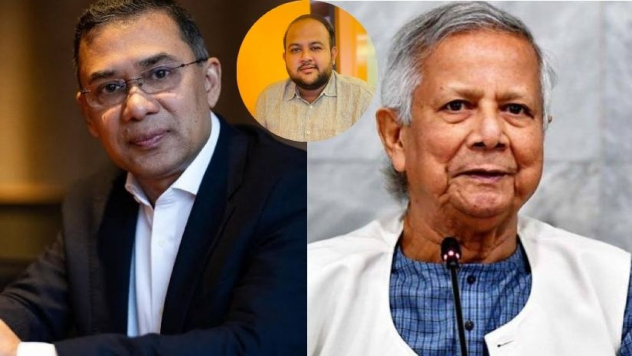 তারেক রহমান (বামে), ড. ইউনূস (ডানে) ও ইনসেটে তানভীর বারী হামিম