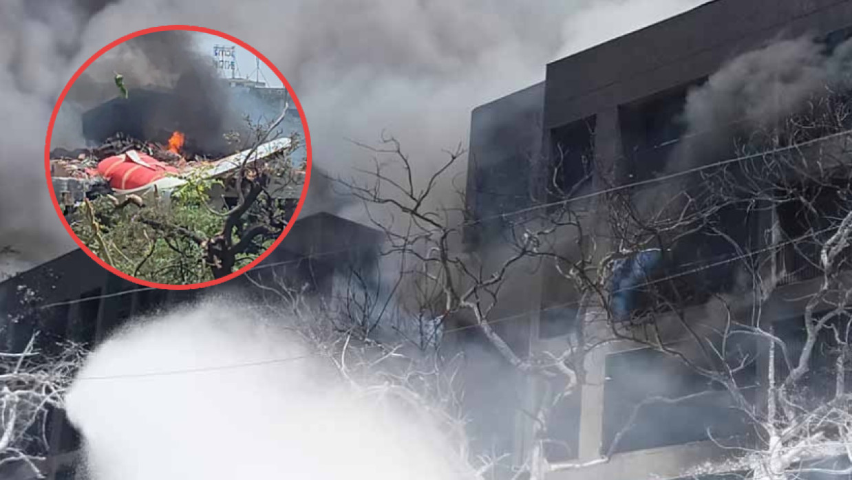 দুর্ঘটনার শিকার হওয়া বিমান