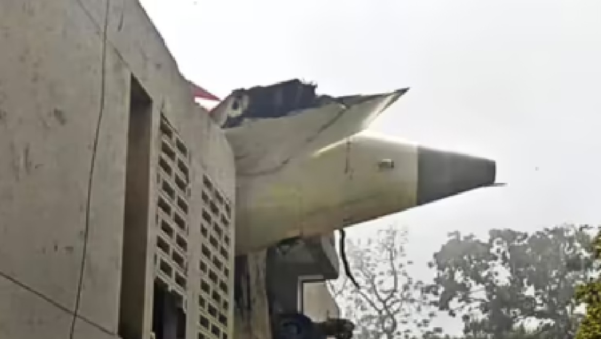 বিমান দুর্ঘটনা