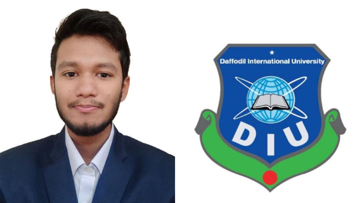তানভীর মাহমুদ ও ড্যাফোডিল ইন্টারন্যাশনাল ইউনিভার্সিটির লোগো