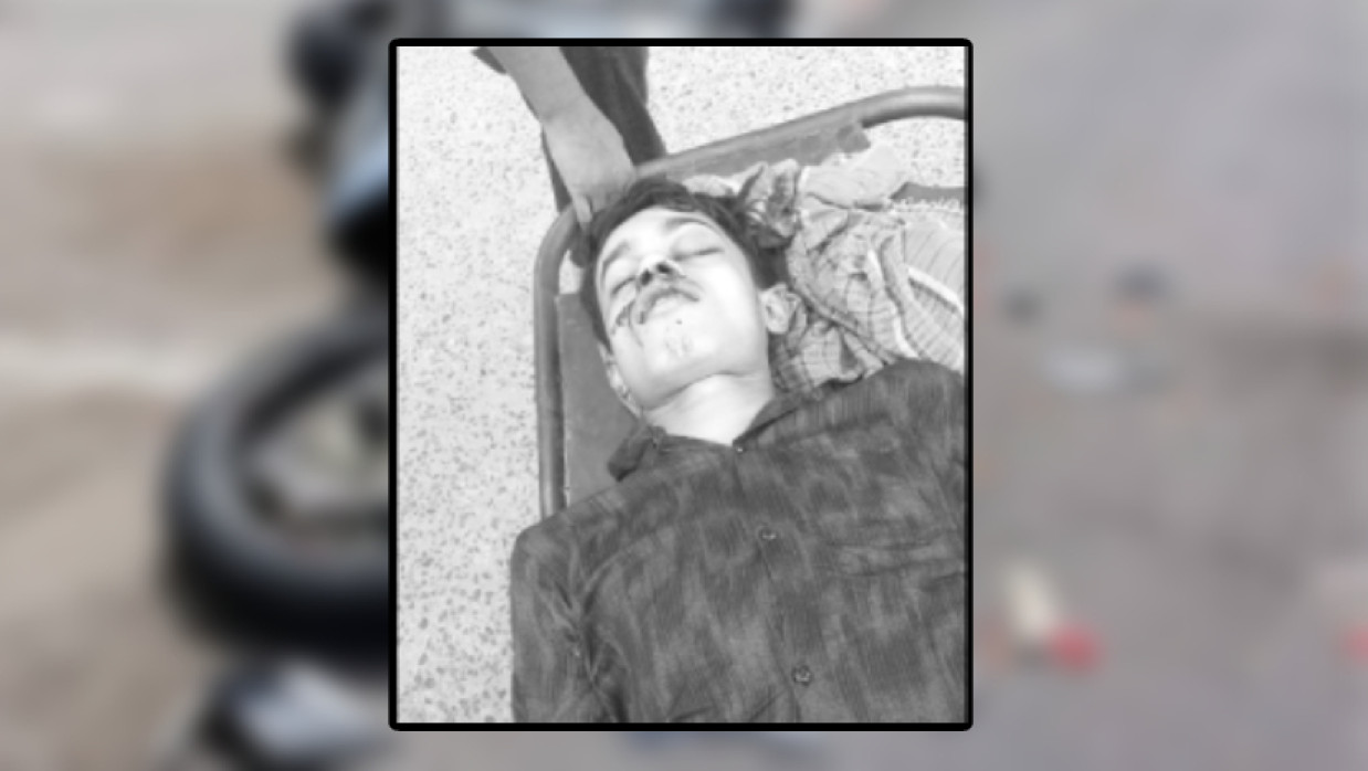 আকরাম হোসেন