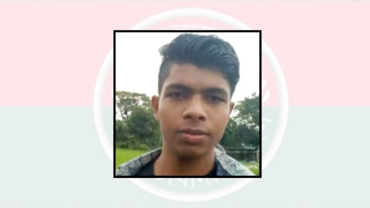 গৌরীপুরে ছাত্রদল নেতা মো. হুমায়ন কবীরকে ছুরিকাঘাতে হত্যা