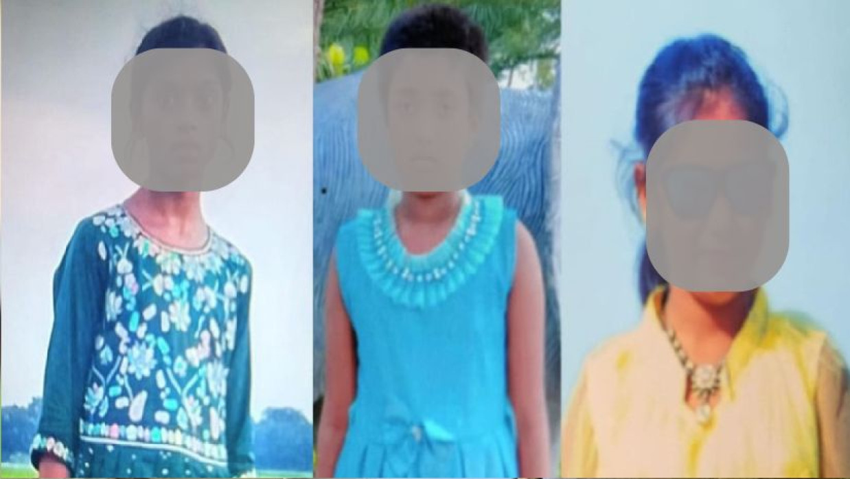 নিখোঁজ তিন শিশু