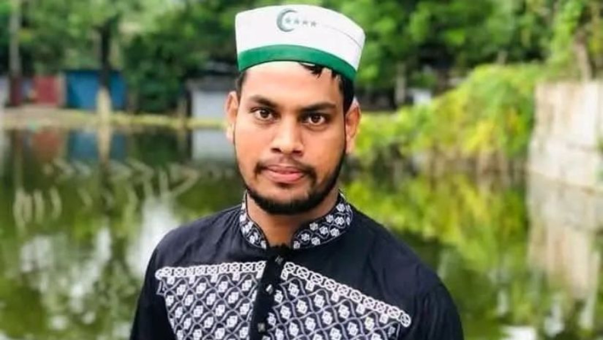 মো. নুরুল আবছার রুবেল