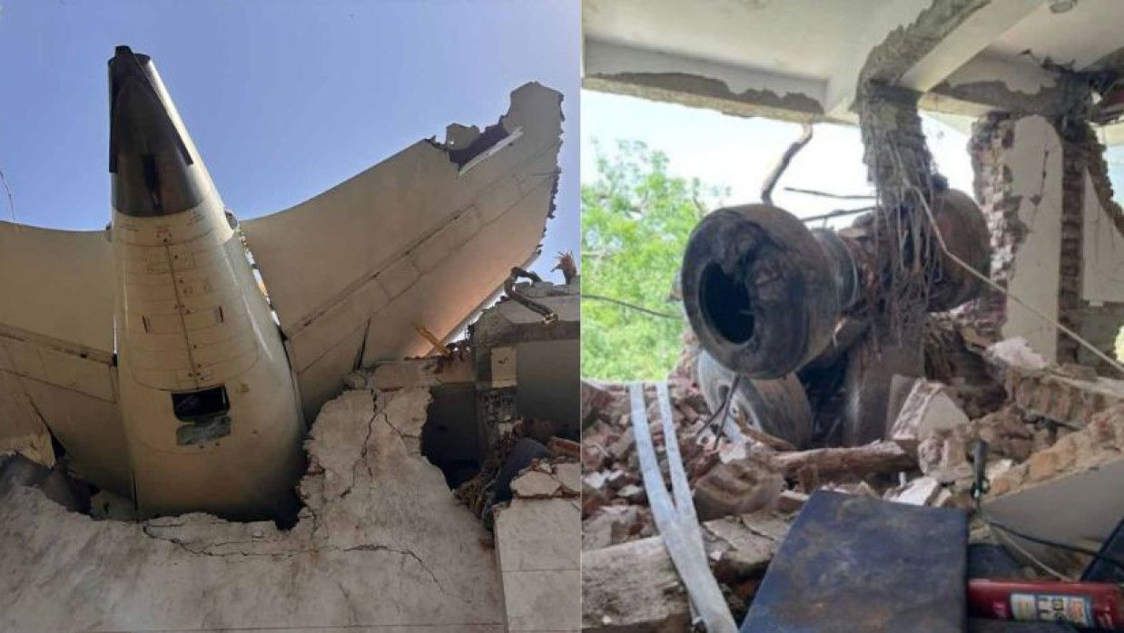 বিধ্বস্ত বিমান