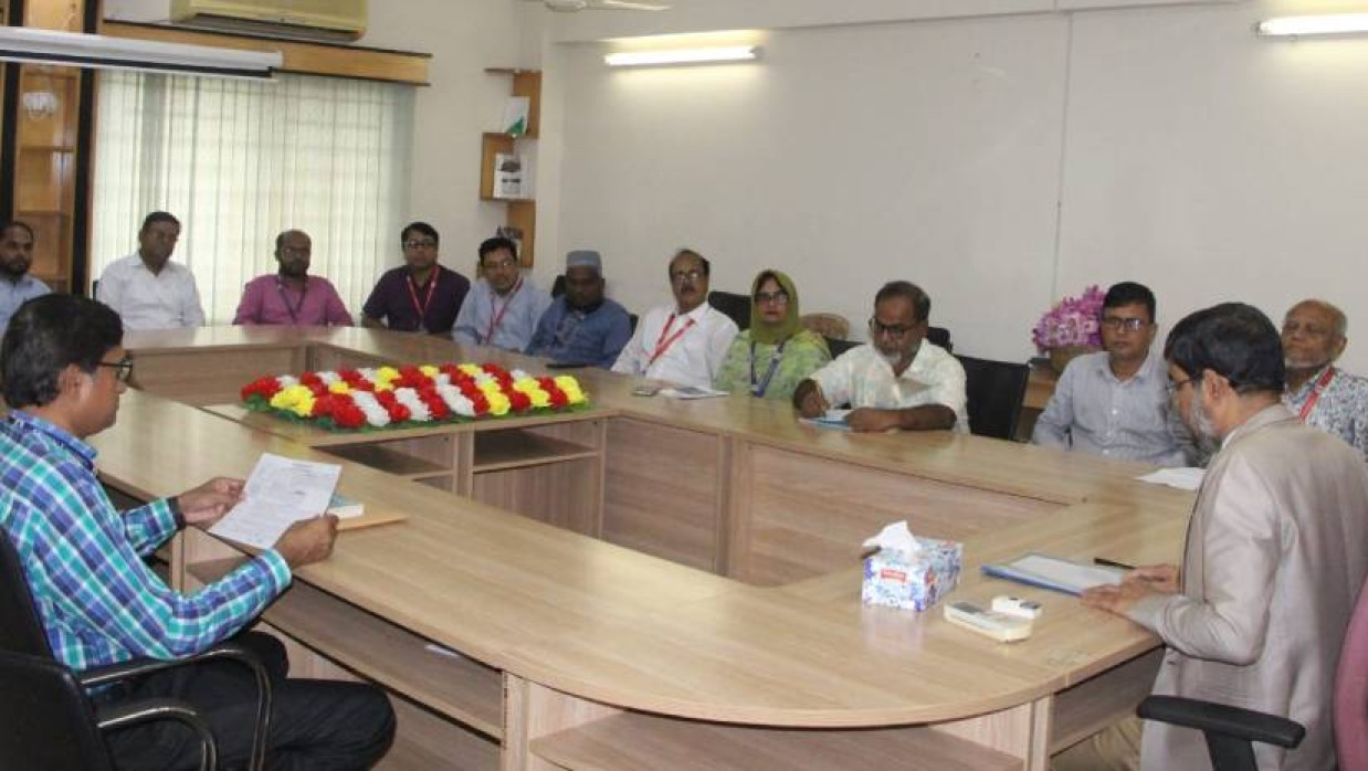 বিশ্ববিদ্যালয়ের বোর্ডরুমে অনুষ্ঠিত মতবিনিময় সভা