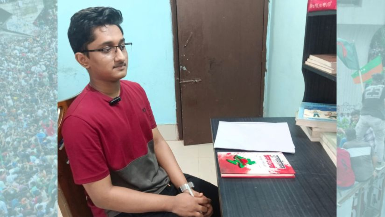 বৈষম্যবিরোধী আন্দোলনে আহত আইমান উদ্দিন