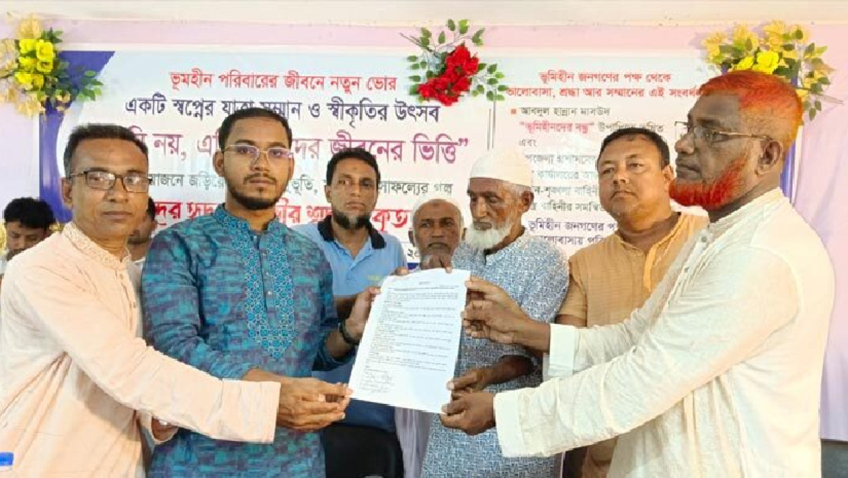 আবদুল হান্নান মাসউদ