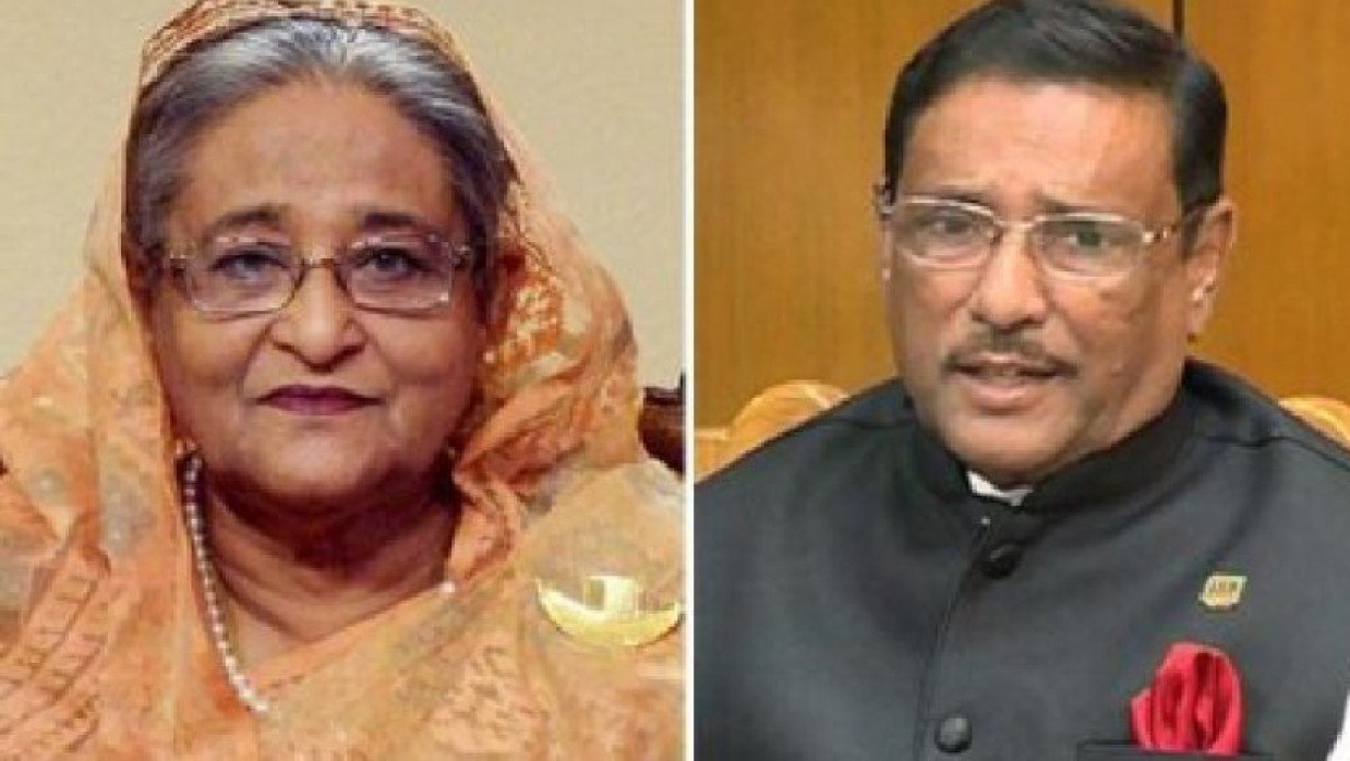 শেখ হাসিনা ও ওবায়দুল কাদের