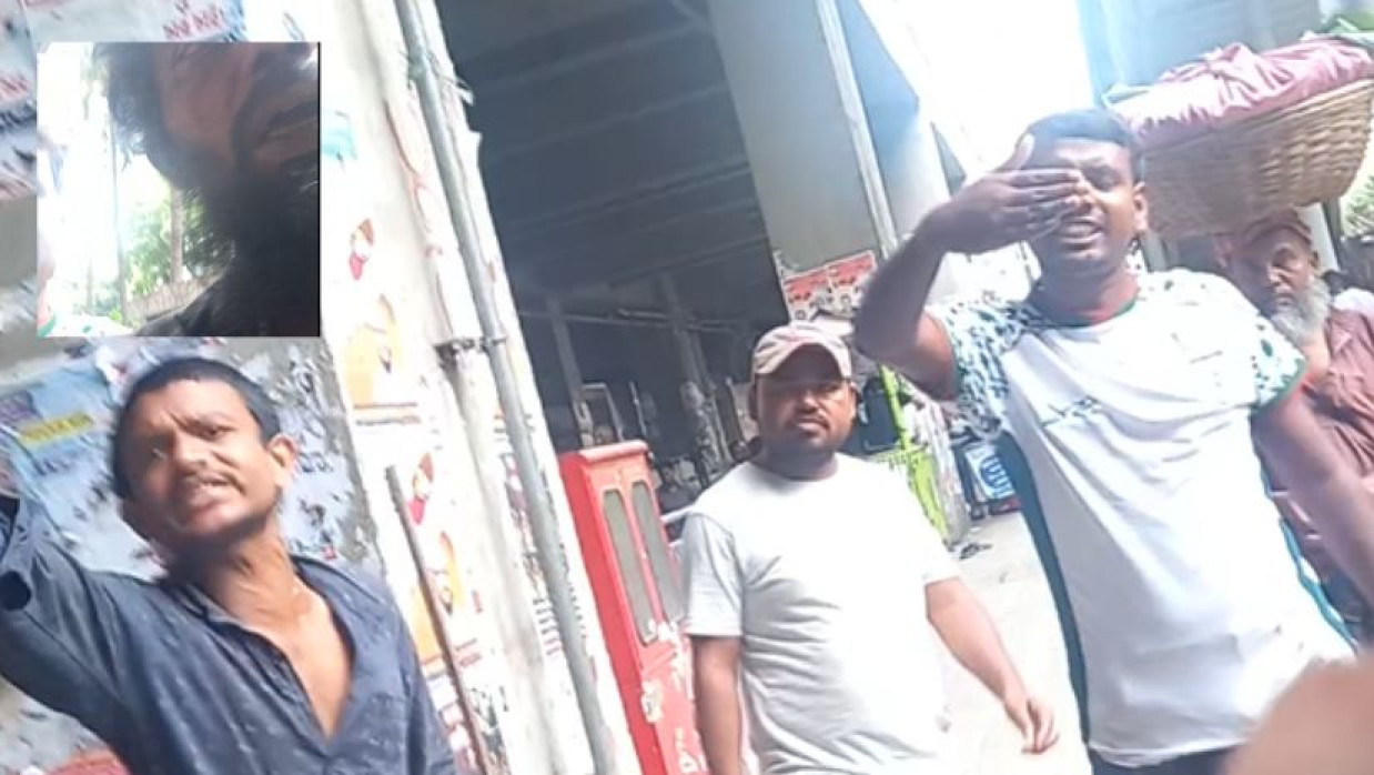 হেনস্থাকারীদের কয়েকজন