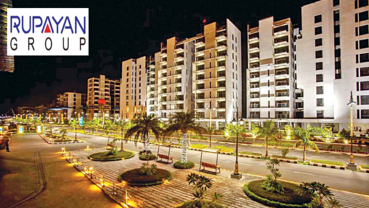 ডেপুটি ম্যানেজার/অ্যাসিস্ট্যান্ট ম্যানেজার নিয়োগে আবেদন চলছে রূপায়ন গ্রুপে 