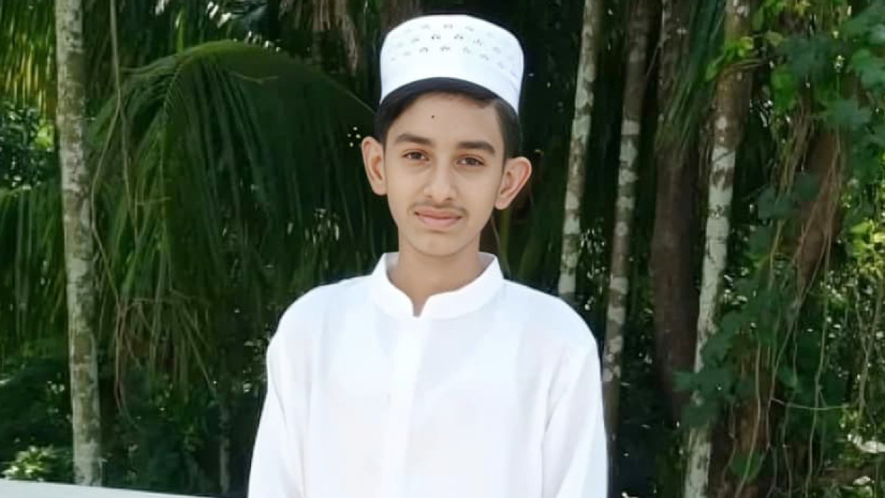 মোস্তাকিম মাহি