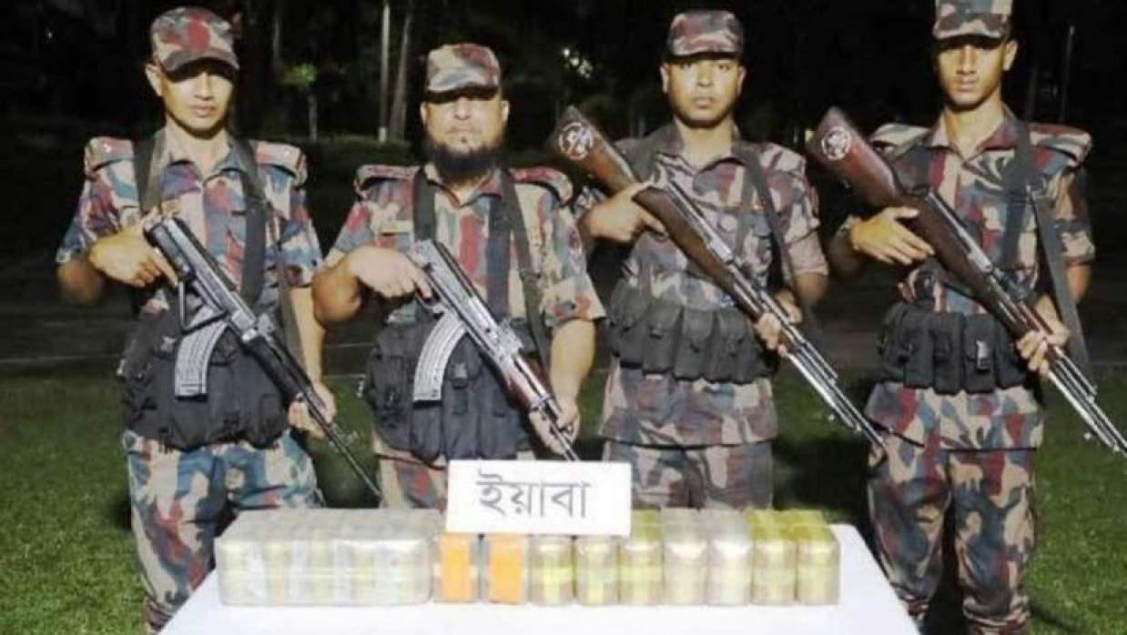 জব্দ করা ইয়াবা