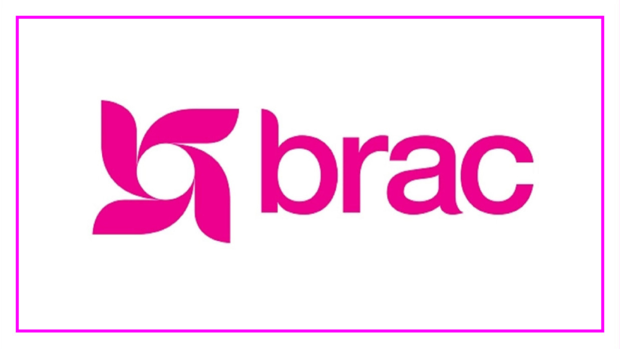 প্রজেক্ট অফিসার নিয়োগে আবেদন চলছে ব্র্যাকে