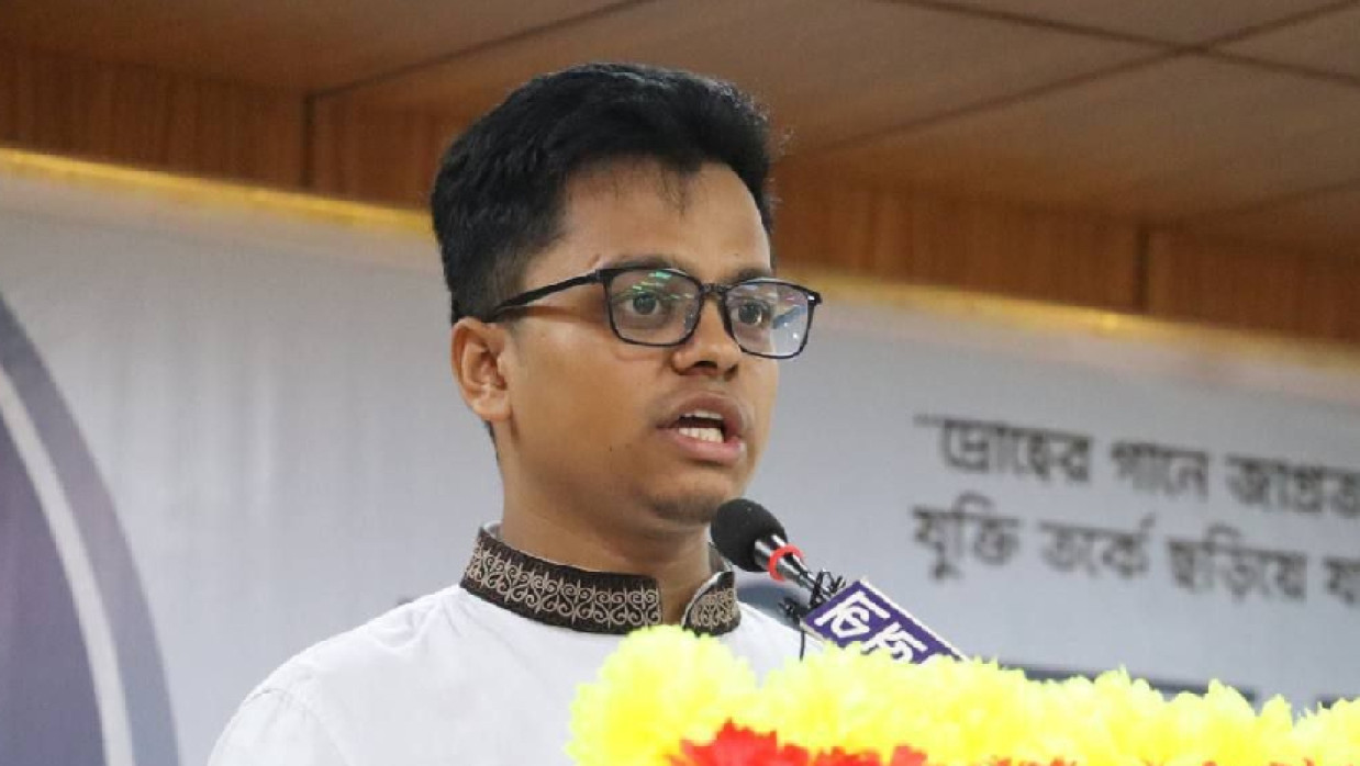 ঢাবি শিবির সভাপতি সভাপতি এস এম ফরহাদ