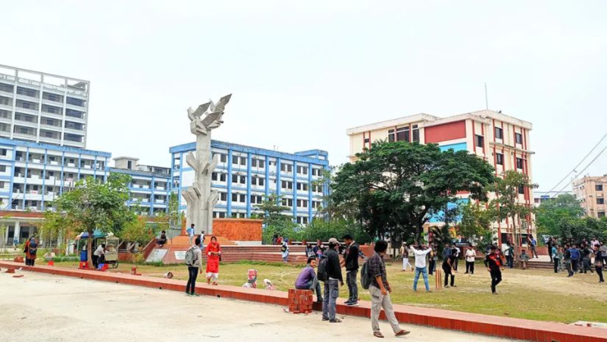 মাওলানা ভাসানী বিজ্ঞান ও প্রযুক্তি বিশ্ববিদ্যালয় 
