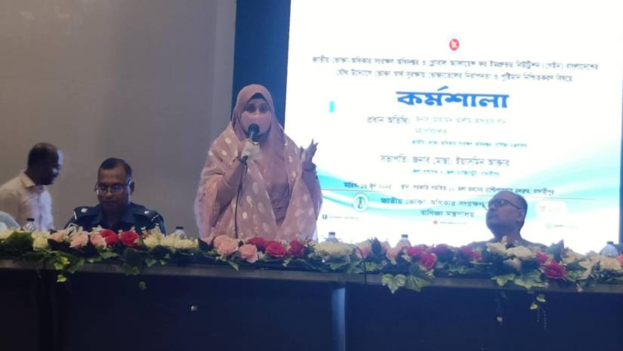 কর্মশালায় সভাপতিত্ব করেন জেলা প্রশাসক মোছা. ইয়াসমিন আক্তার