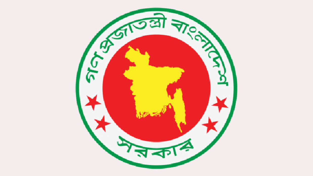 লোগো