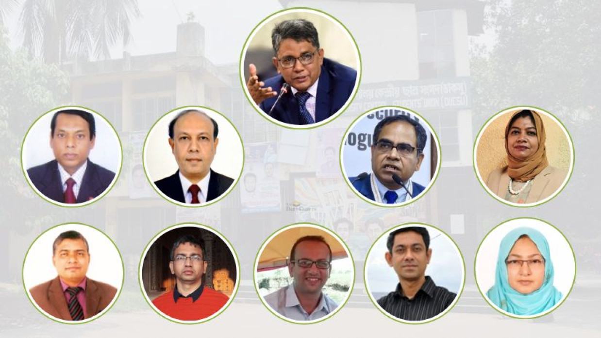 ডাকসু নির্বাচনের কমিশনাররা