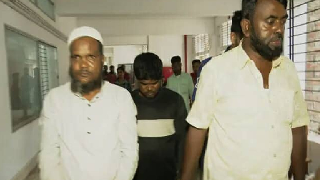 গ্রেপ্তার তিন অভিযুক্ত