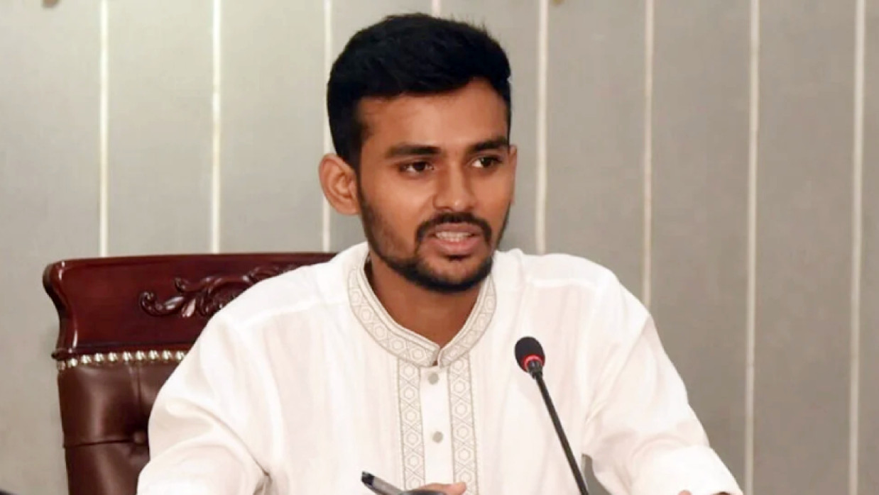 আসিফ মাহমুদ