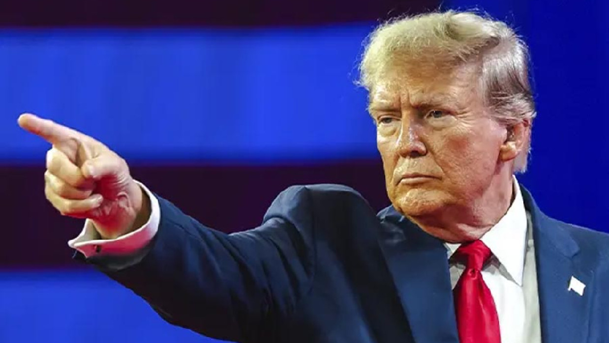 ট্রাম্প