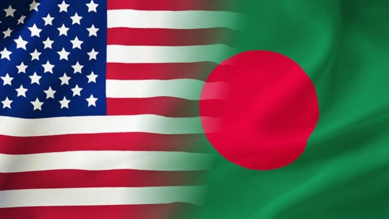 ১১৮ বাংলাদেশিকে ফেরত পাঠালো যুক্তরাষ্ট্র