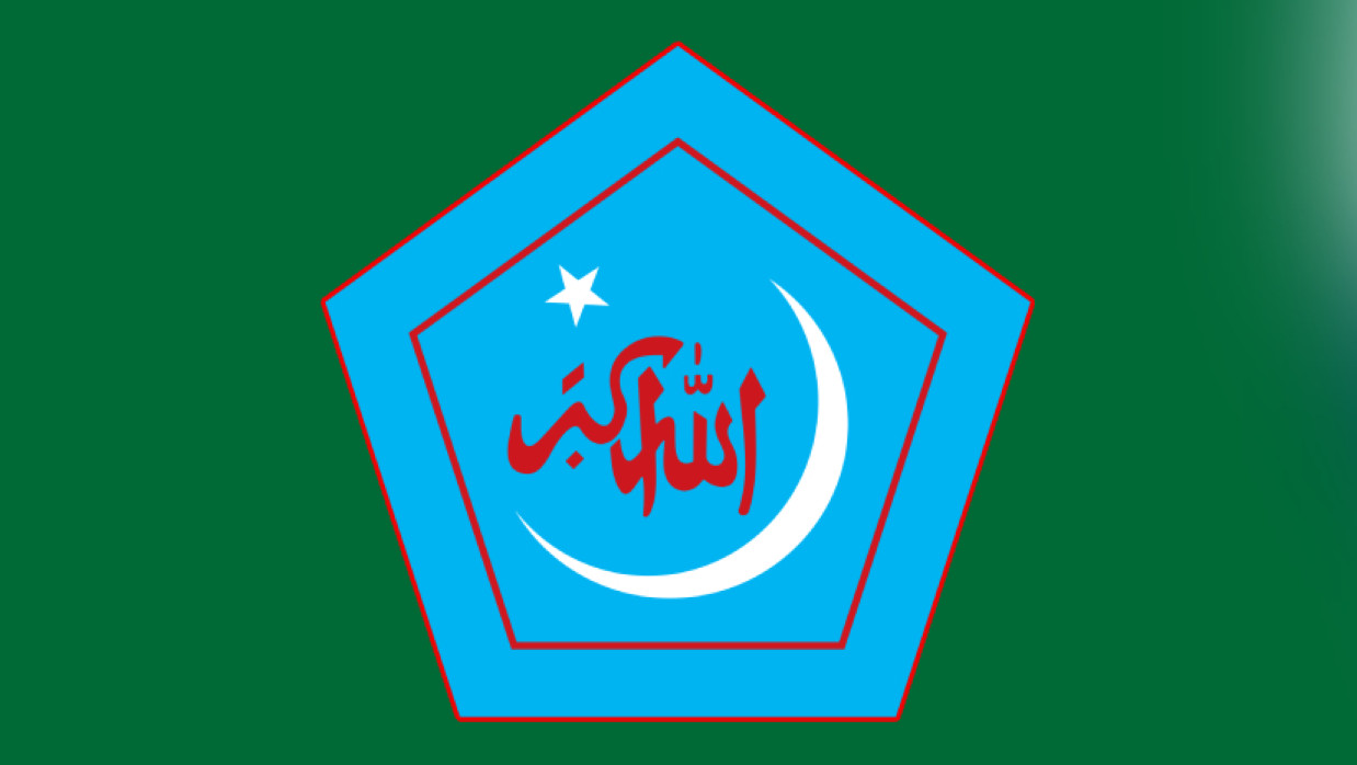 ছাত্রশিবিরের লোগো