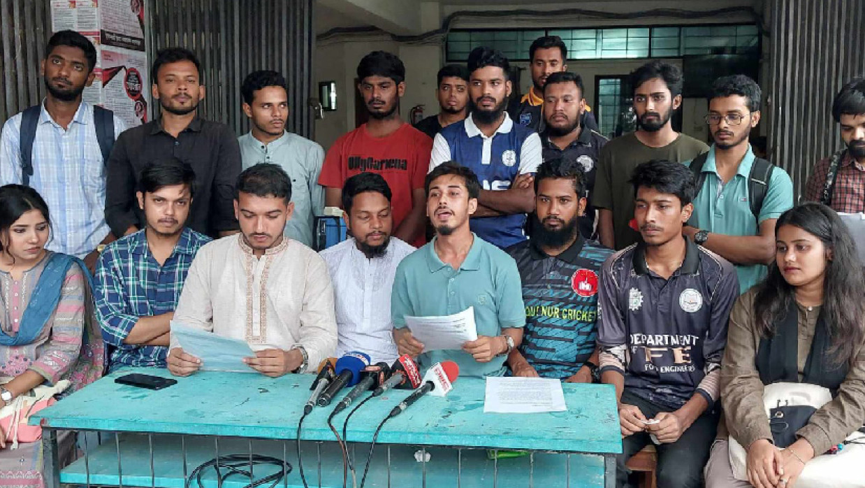 গোবিপ্রবিতে সংবাদ সম্মেলন