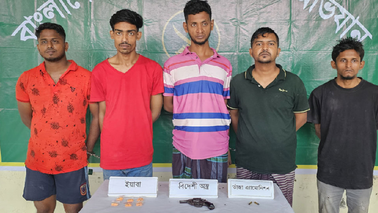 ছাত্রদলের সাবেক নেতাসহ পাঁচজনকে গ্রেপ্তার