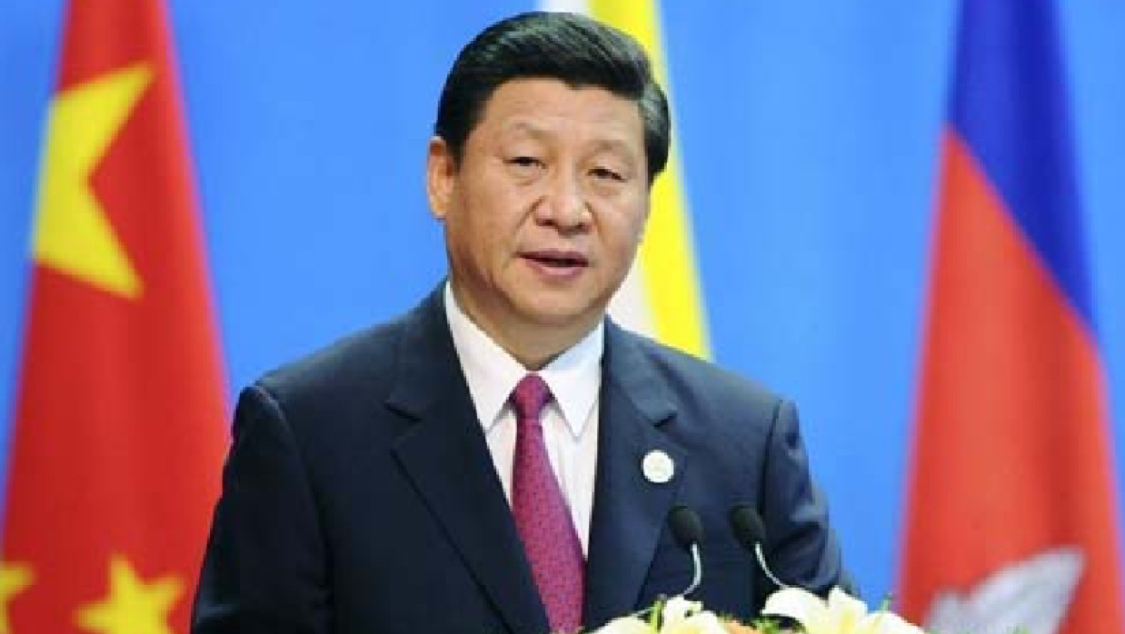 সি চিনপিং