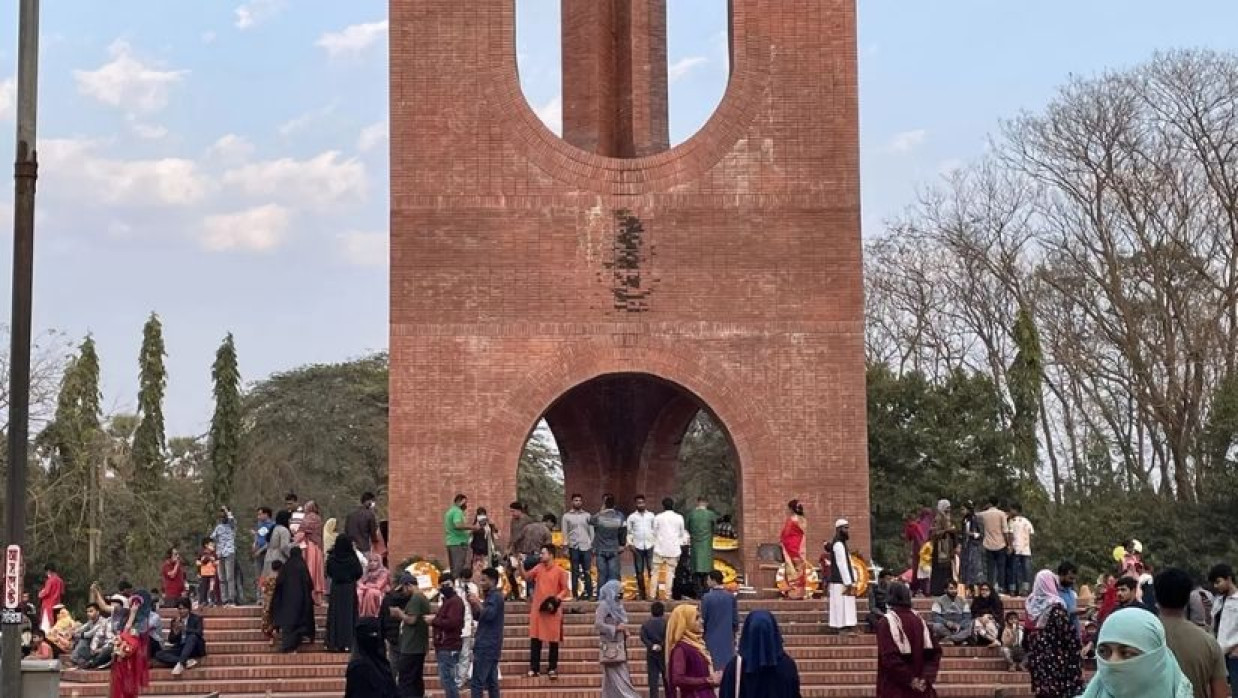 জাবি ক্যাম্পাস