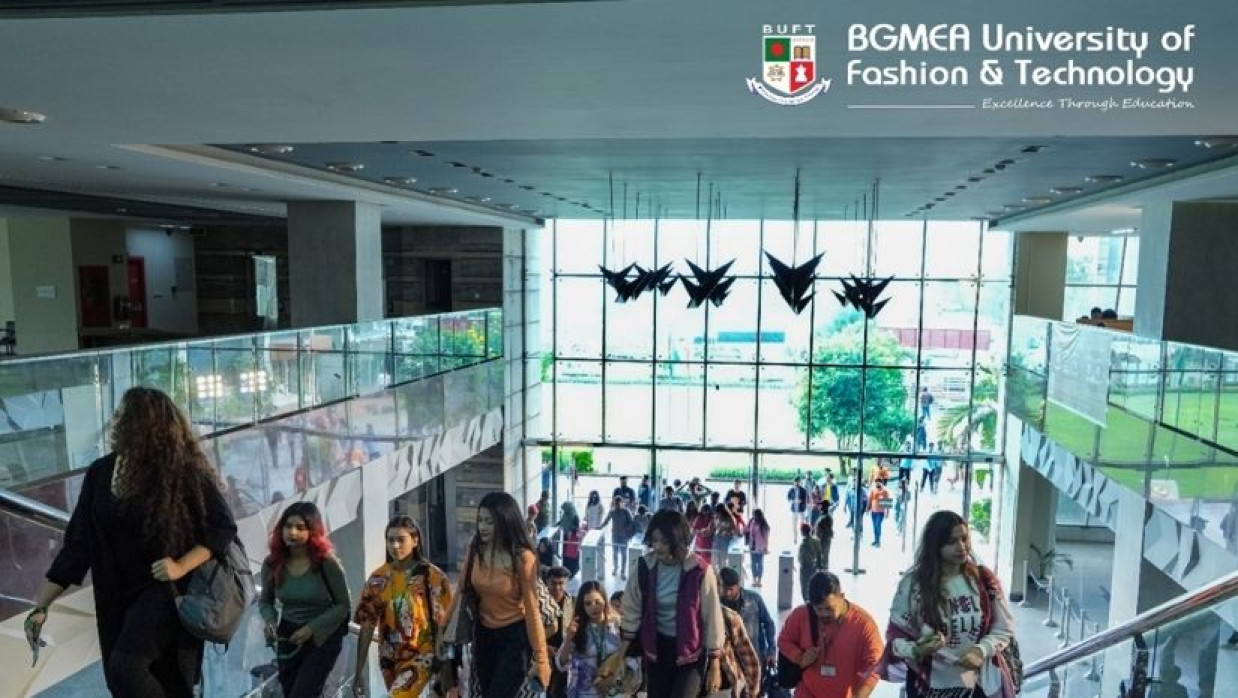 বিজিএমইএ ইউনিভার্সিটি অব ফ্যাশন অ্যান্ড টেকনোলজি