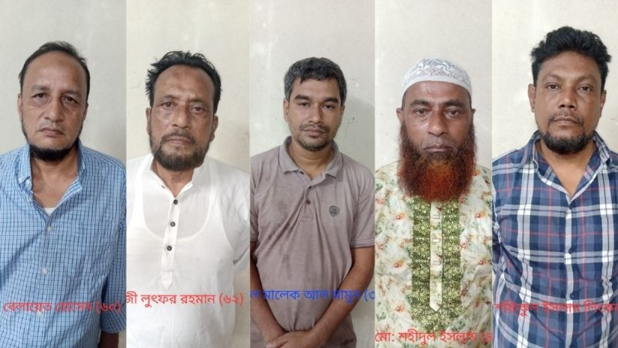 আওয়ামী লীগের ৫ নেতা গ্রেপ্তার
