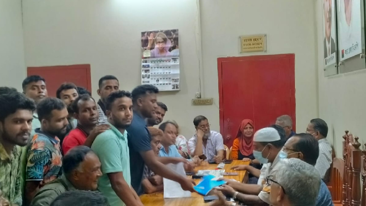 লিখিত অভিযোগ দিয়েছেন পদবঞ্চিত নেতাকর্মীরা