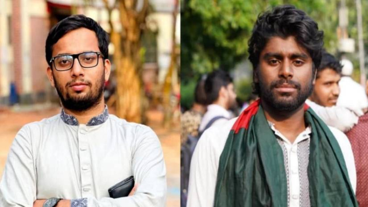 ফয়সাল মুরাদ ও শাহীন মিয়া