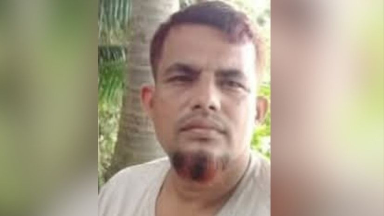 ইউসুফ আলী