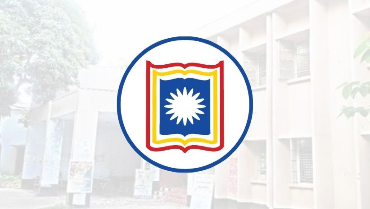 রাজশাহী বিশ্ববিদ্যালয় কেন্দ্রীয় ছাত্র সংসদ