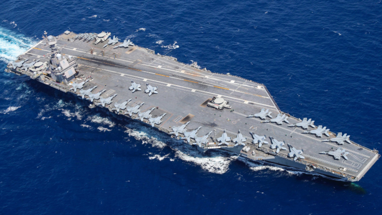 ইউএসএস জেরাল্ড আর. ফোর্ড