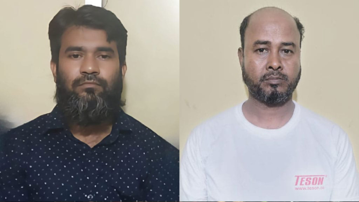 গ্রেপ্তার আব্দুল আলীম ও রুহুল আমিন
