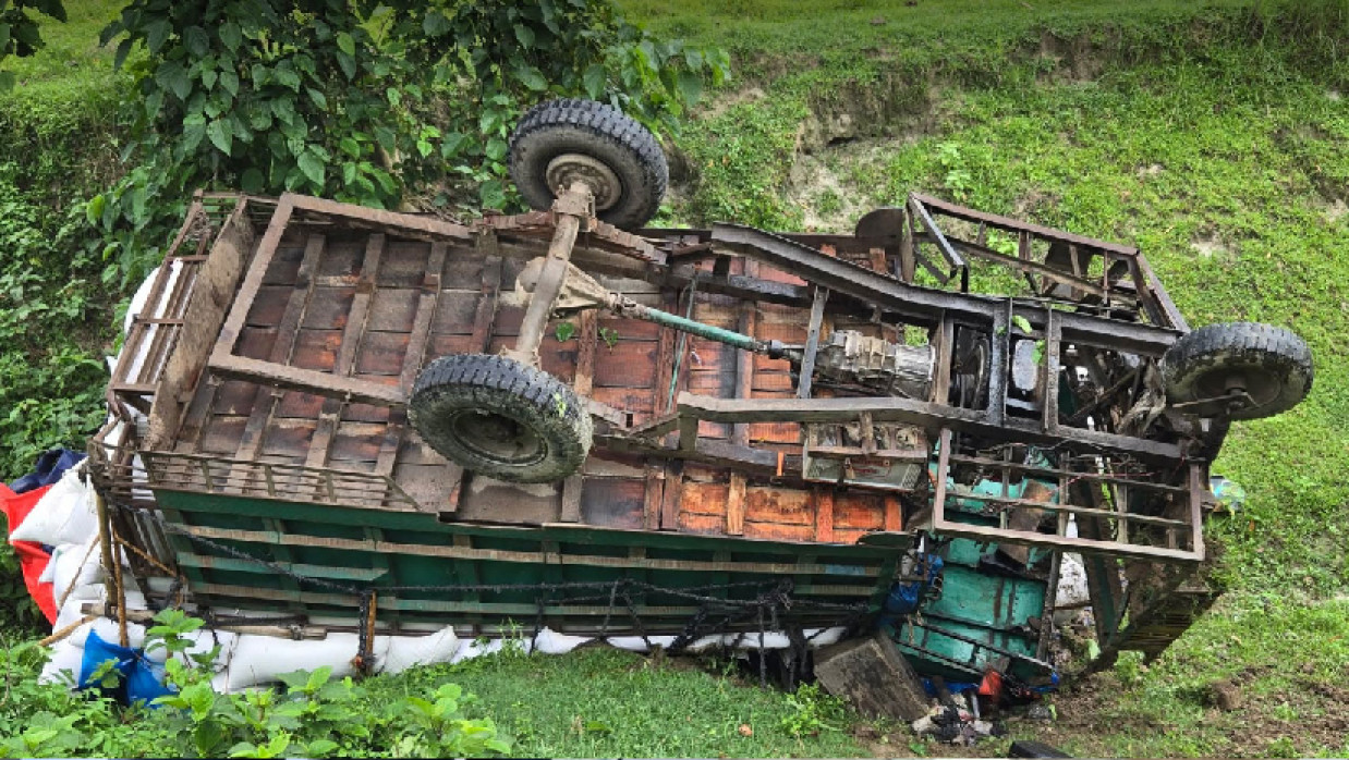 দুর্ঘটনা