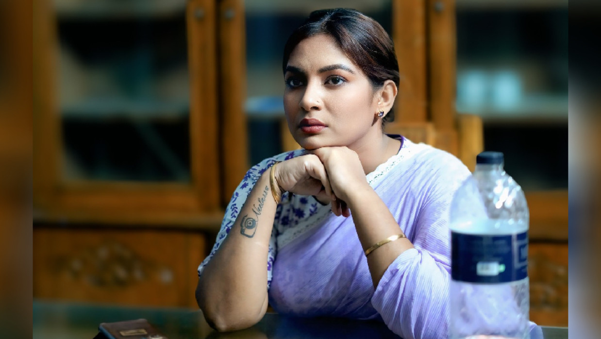 নীলা ইস্রাফিল