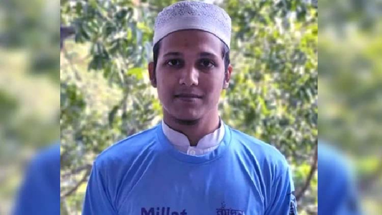 মো. নাসির ইসলাম