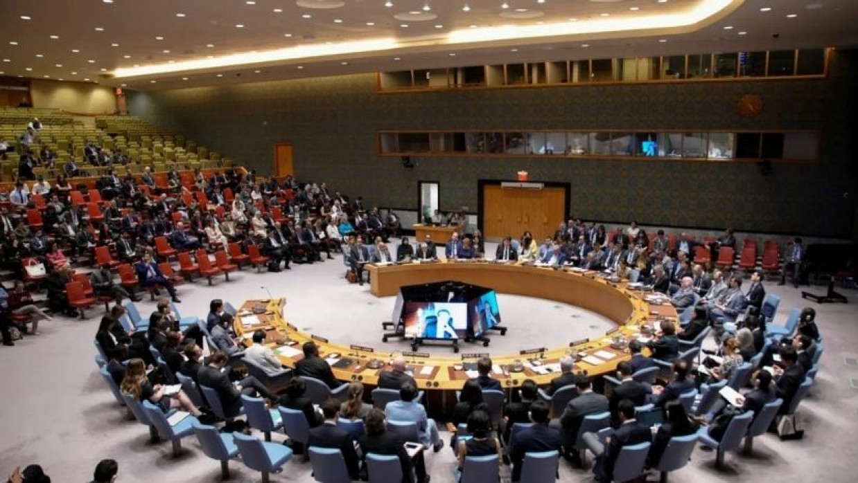 জাতিসংঘ নিরাপত্তা পরিষদ