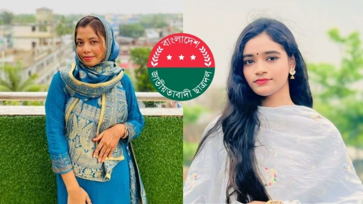 সাতক্ষীরা সরকারি মহিলা কলেজ ছাত্রদেলের আহবায়ক আইরিন আমিন ও সদস্য সচিব করিমন নেছা শান্তা