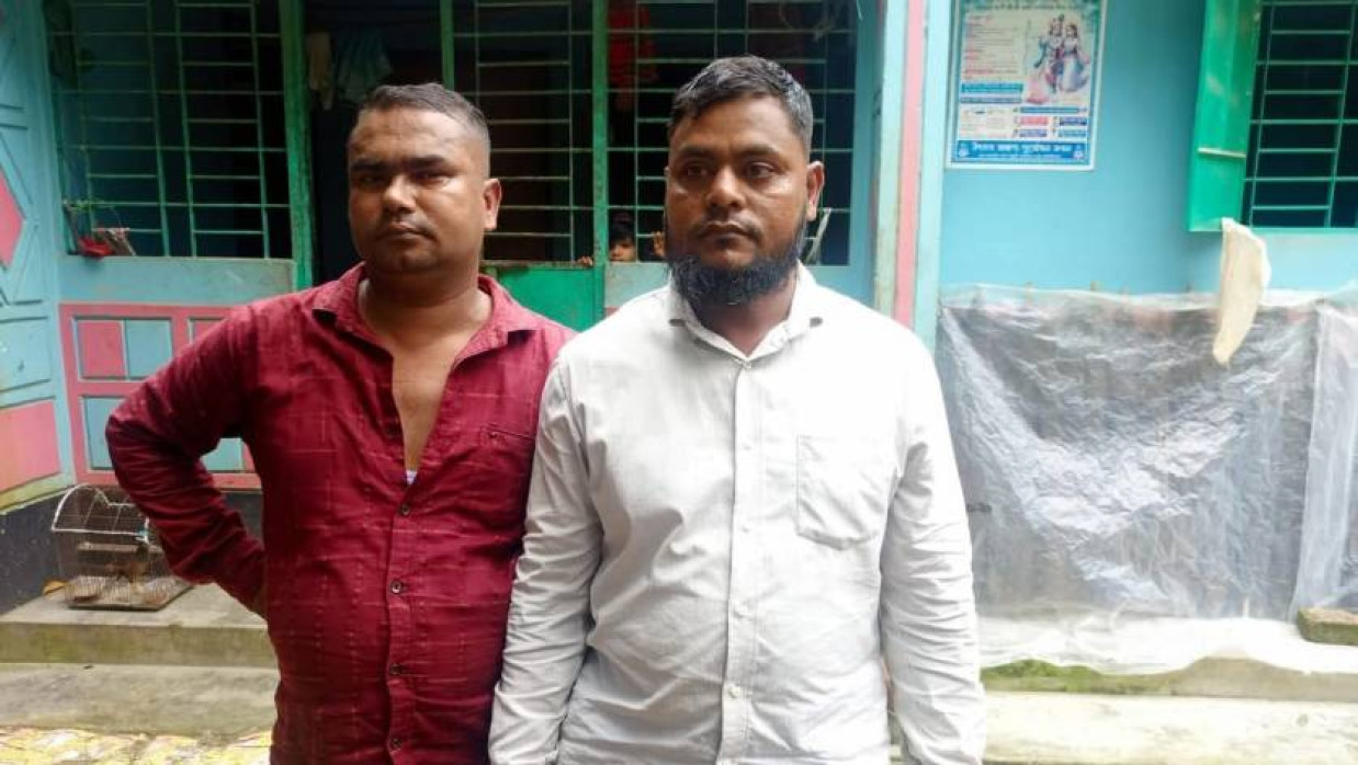 আটক দুজন